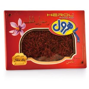 Saffron